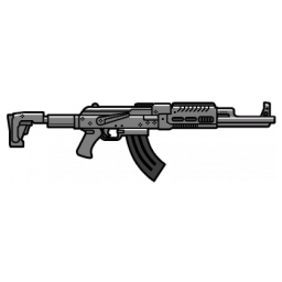 Assault Rifle Mk II<br>