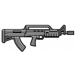 Bullpup Rifle<br>