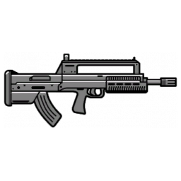 Bullpup Rifle Mk II<br>